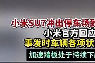 2-2！阿祖布克扣小萨 KD替补席兴奋庆祝吃T 布克随后也吃一个